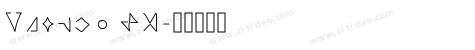 Alice0 MX字体转换